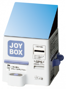 joybox_b