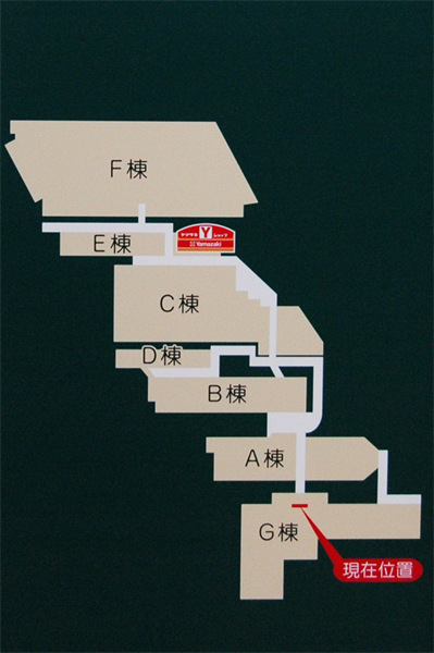 診察と診察のあいだの時間を短縮する効率化に成功 久喜すずのき病院様 呼び出しベルのパシフィック湘南