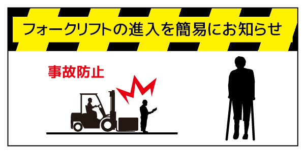 激安超特価 ソネット君 卓上型送信機 空席情報仕様 木目 STR-TSW パシフィック湘南 CD