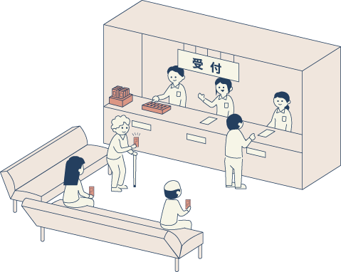 医療 介護の無線コールシステム パシフィック湘南 呼び出しベルのパシフィック湘南 医療 介護の無線コールシステム パシフィック湘南 呼び出しベルのパシフィック湘南